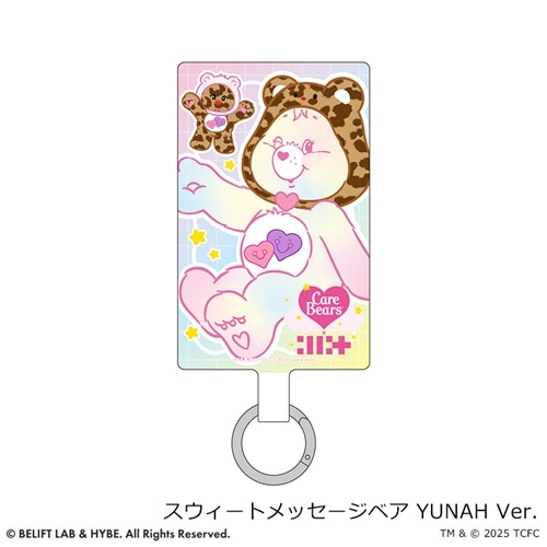 スウィートメッセージベア YUNAH Ver.