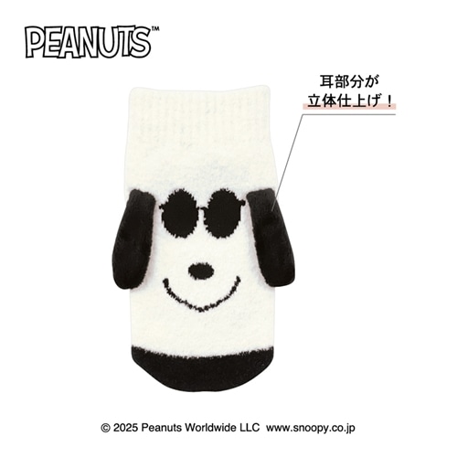 ジョー・クール