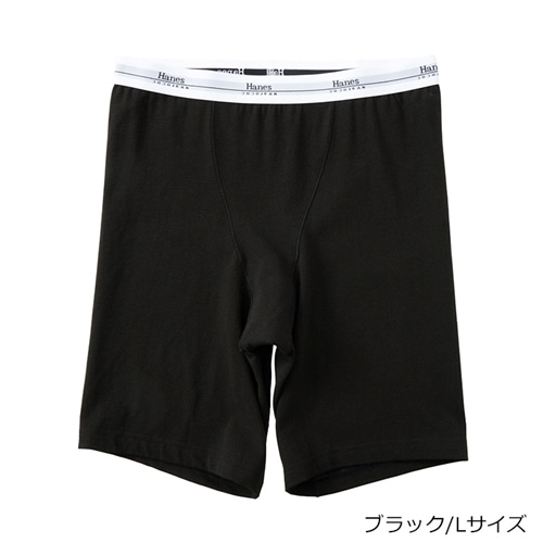 Hanes originals THE DODO JEAN 黒　上下セット Hanes originals THE DODO JEAN 黒 上下セット - メルカリ
