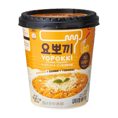 チーズ