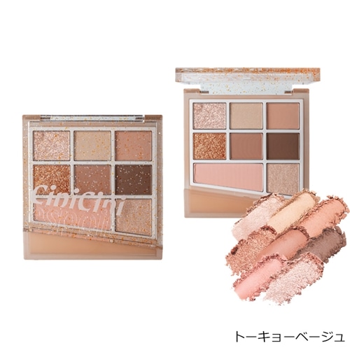 トーキョーベージュ
