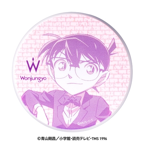 02 プレーンラベンダー