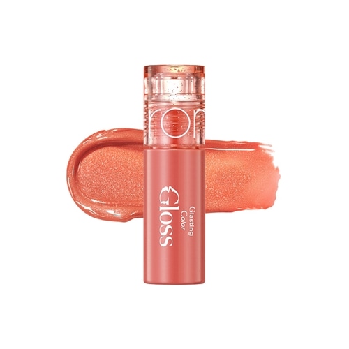 S02 アプリコットスパークル