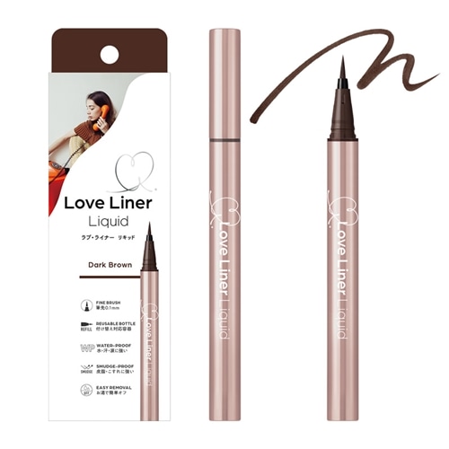 5個セット  ラブ・ライナー リキッド Love Liner ラブ・ライナー リキッドアイライナーR5(ブラック