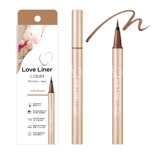 Love Liner アイライナー グレージュ 5本セット Amazon | ラブライナー リキッド (グレージュ) | アイライナー 通販