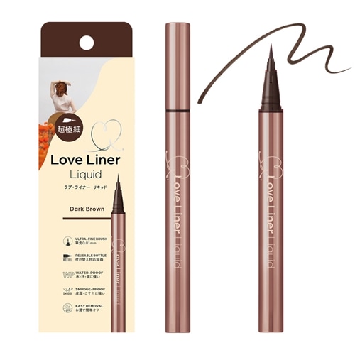 ダークブラウン