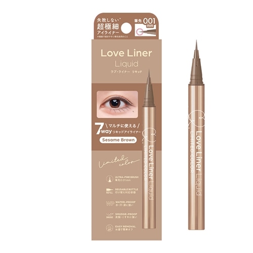 Love Liner ラブ・ライナー リキッドアイライナーR 極細筆(セサミ