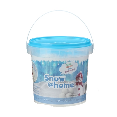 スタートセット