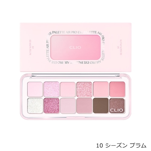 10　シーズンプラム