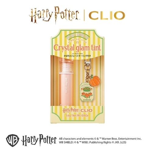 CLIO クリオ ハリーポッター ハリー・ポッター× CLIO クリオ クリスタルグラムティント(22 PUMPKIN