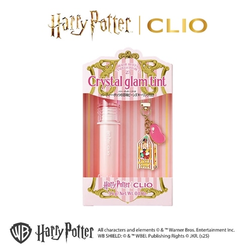 ハリー・ポッター× CLIO クリオ クリスタルグラムティント(21 SUGER