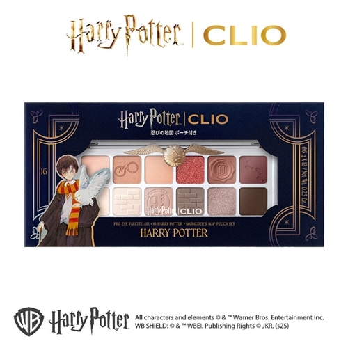ハリー・ポッター× CLIO クリオ プロアイパレット(16 HARRY POTTER