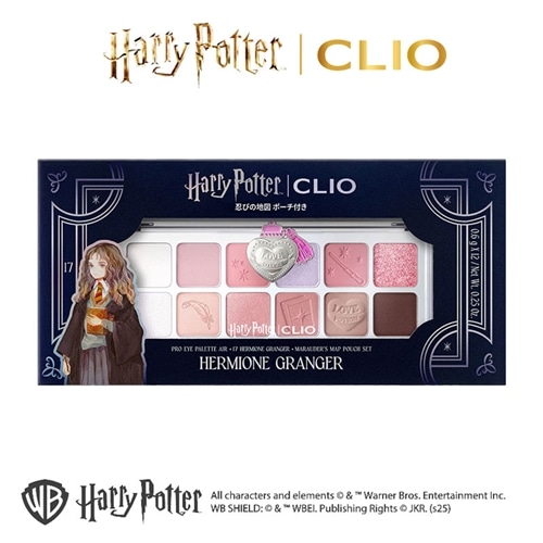 ハリー・ポッター× CLIO クリオ プロアイパレット(16 HARRY POTTER