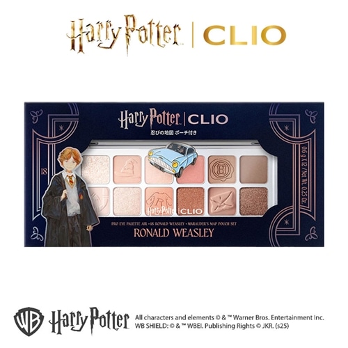 CLIO ハリー・ポッター アイシャドウパレット 3個セット（ポーチ付き） ハリー・ポッター× CLIO クリオ プロアイパレット(16 HARRY POTTER