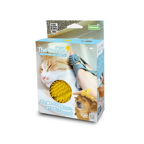 ペット用品】ザ・コンマ 犬・猫用のグルーミング＆マッサージグローブ