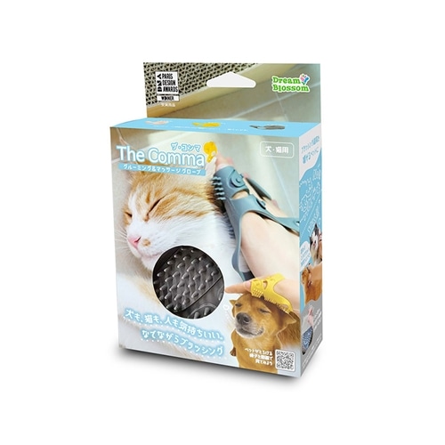 ペット用品】ザ・コンマ 犬・猫用のグルーミング＆マッサージグローブ
