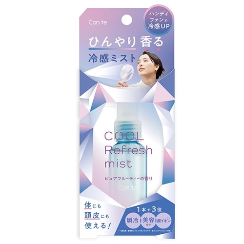 ピュアフルーティー