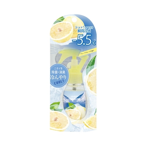 グレープフルーツ