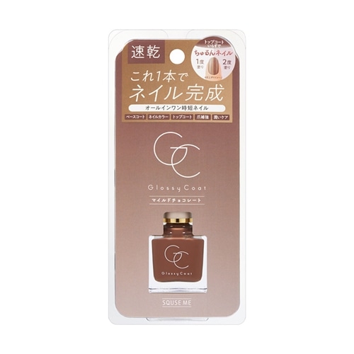 マイルドチョコレート