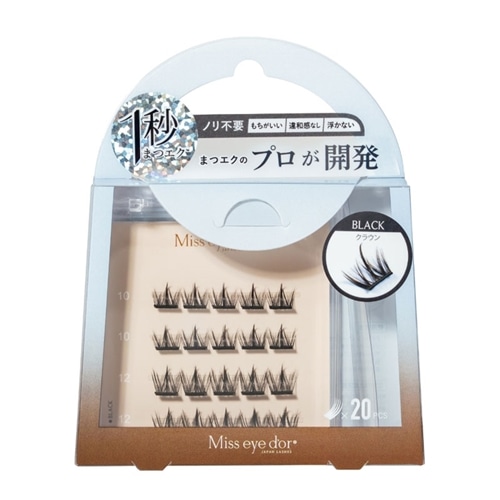 まつさん専用 Miss eye dor ミスアイドール 1秒まつエク(ナチュラル ブラック): 通常