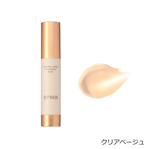 クリアベージュ