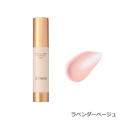 ラベンダーベージュ