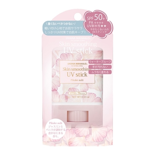 ピカケアウリィ