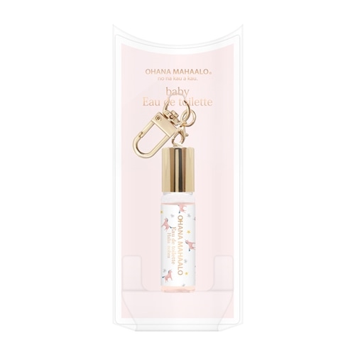 ハリーアノヘア