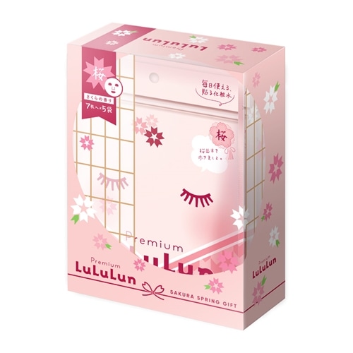 フェイスマスク