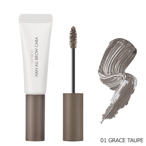 01 GRACE TAUPE