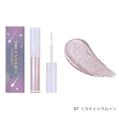 07　ミスティックムーン