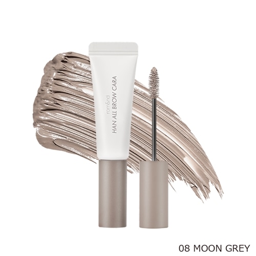08 MOON GREY