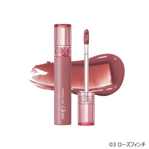 03 Rose Finch
