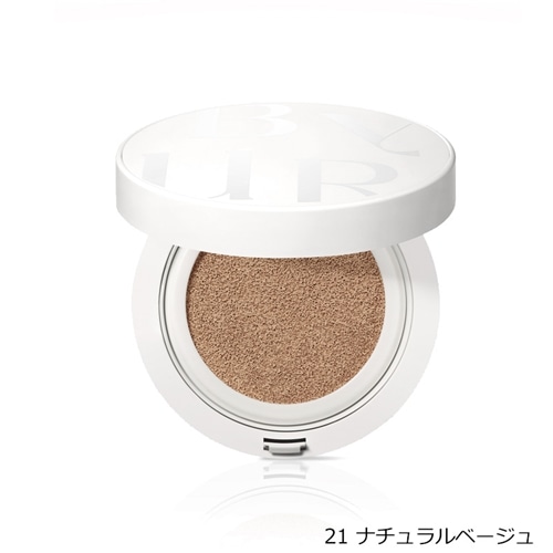 21　ナチュラルベージュ