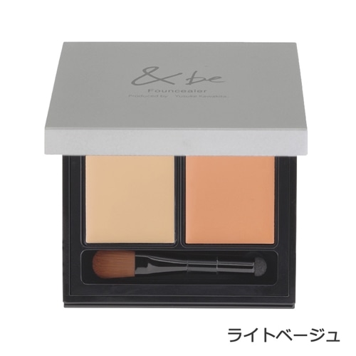 ライトベージュ