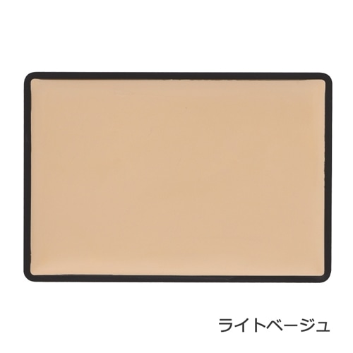 ライトベージュ