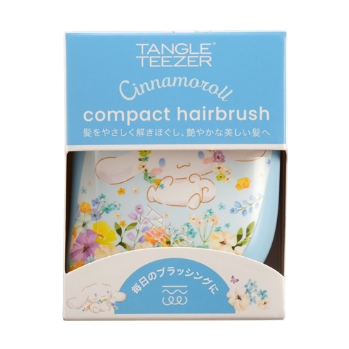 タングルティーザー コンパクトスタイラー サンリオデザイン(ポムポム