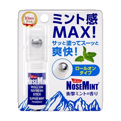 衝撃ミントの香り