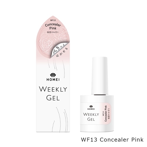 WF13 Concealer Pink