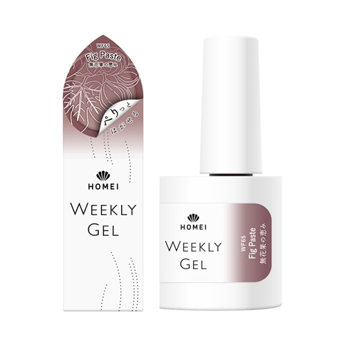 HOMEI ホーメイ ウィークリージェル WF62・WF65(WF62 Starlight Beige
