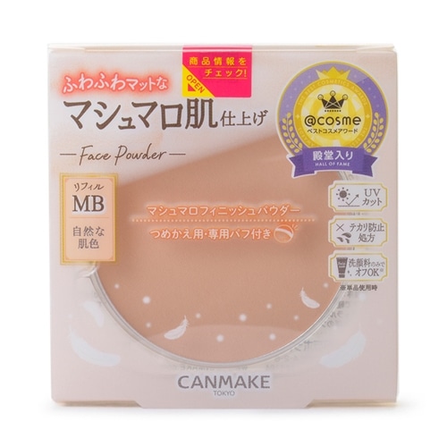 マットベージュオークル