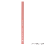 14　イチゴキューピッド