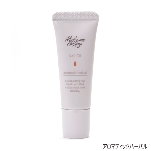 アロマティックハーバル