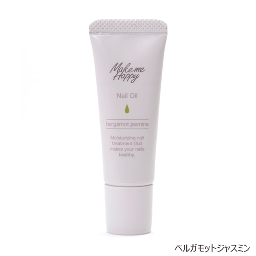 ベルガモットジャスミン