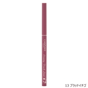 13　ブラッドイチゴ