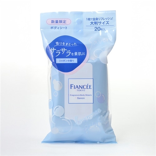シャボン