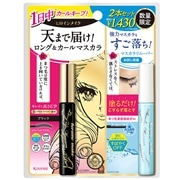 ロングUPマスカラ