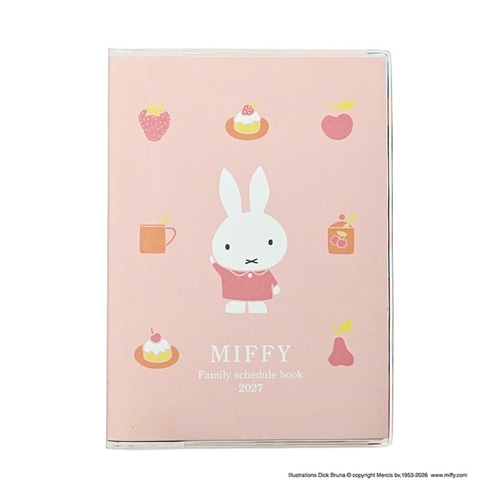 2026年12月始まり】ミッフィー Miffy A6 マンスリー ダイアリー
