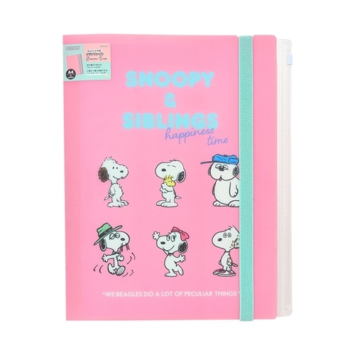 スヌーピー PEANUTS バンド付きクリアファイル PEANUTS