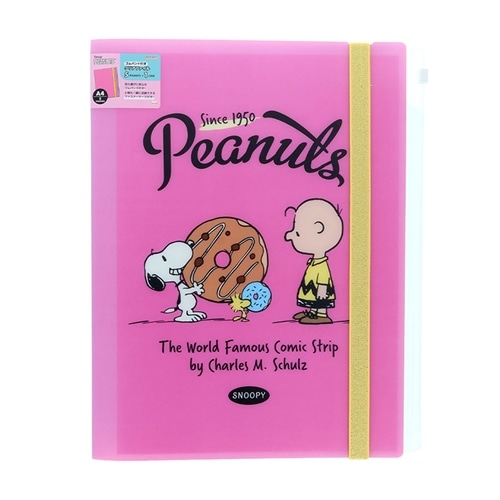 スヌーピー PEANUTS ゴムバンド付きクリアファイル アメリカンテイスト